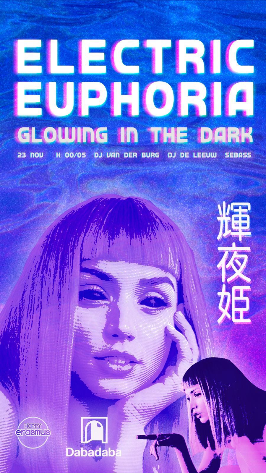 Fiesta Happy Erasmus