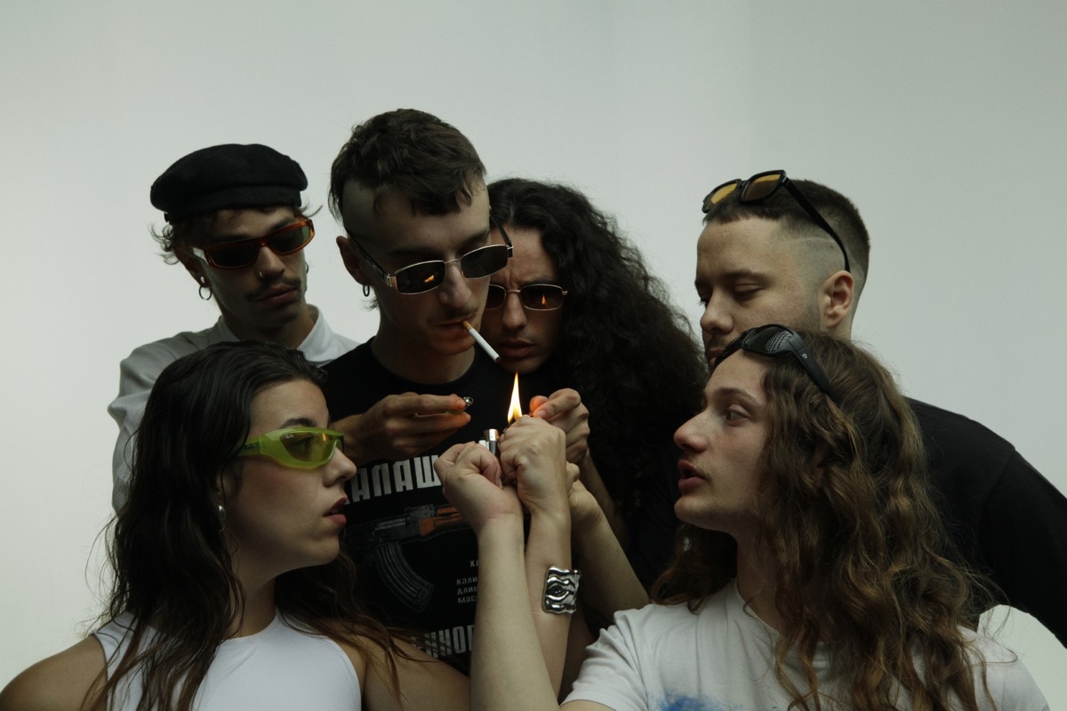 Chill Mafia - Azken Dantza